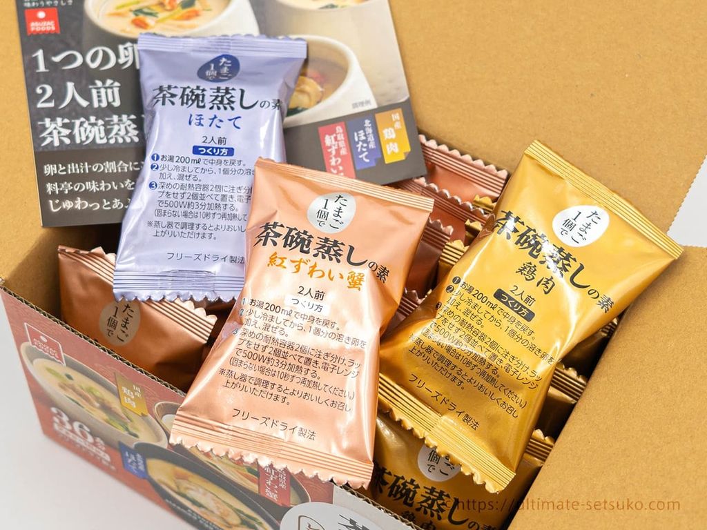 costco-3syu-chawanmushi-asuzac-04