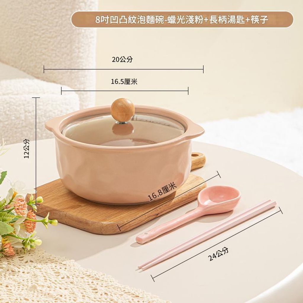 tw-11134207-7rbk7-m6xrzeryt4o4f5