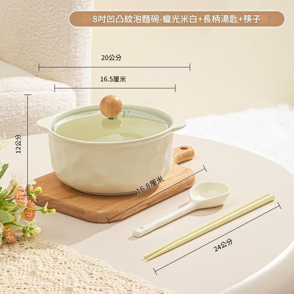 tw-11134207-7rbk5-m6xrywsn4enzd0