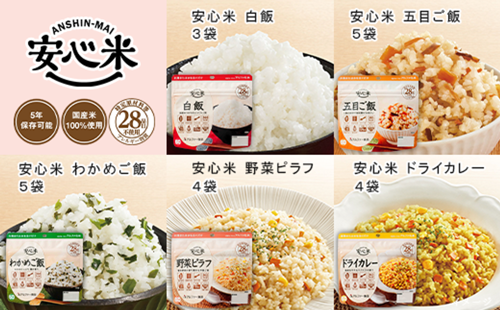 sd1_d18e5f525e11430e07b5365e83cb6330253720de