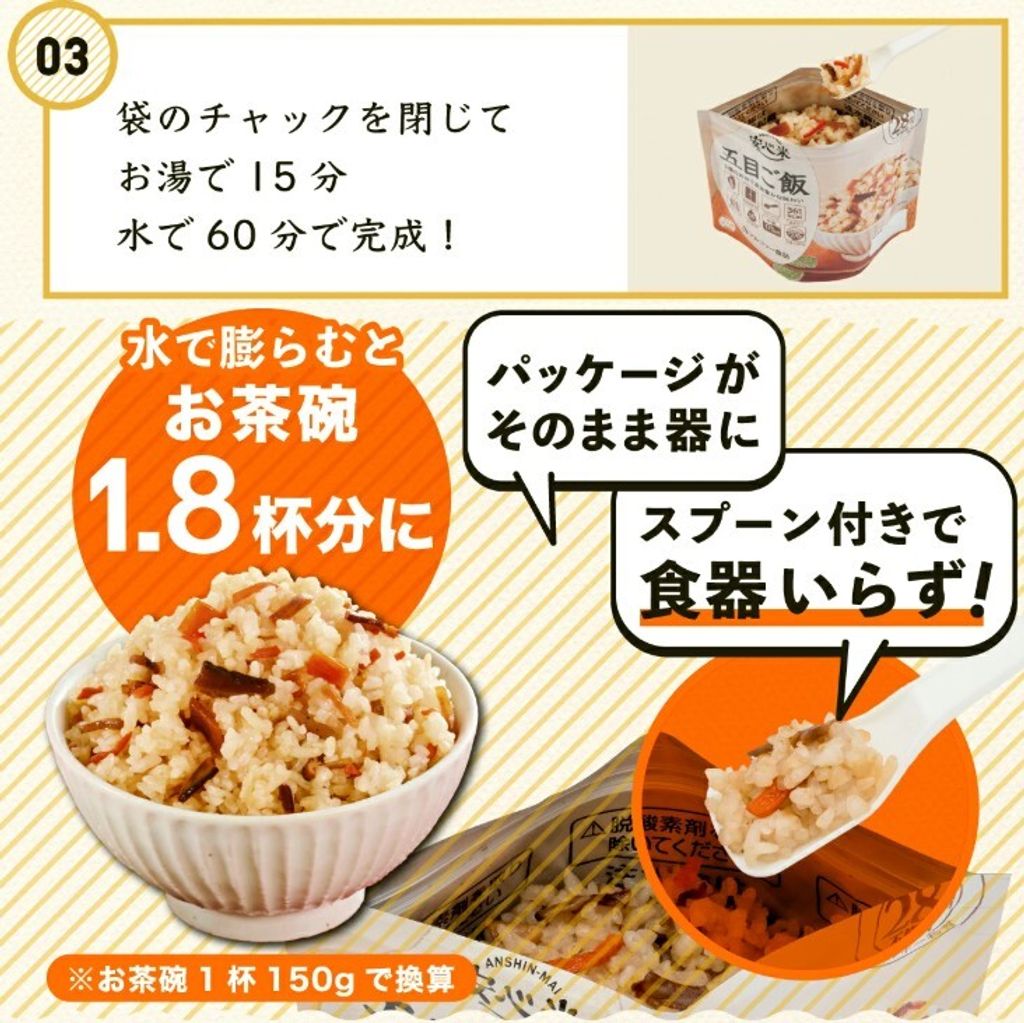 螢幕擷取畫面 2025-04-04 125233