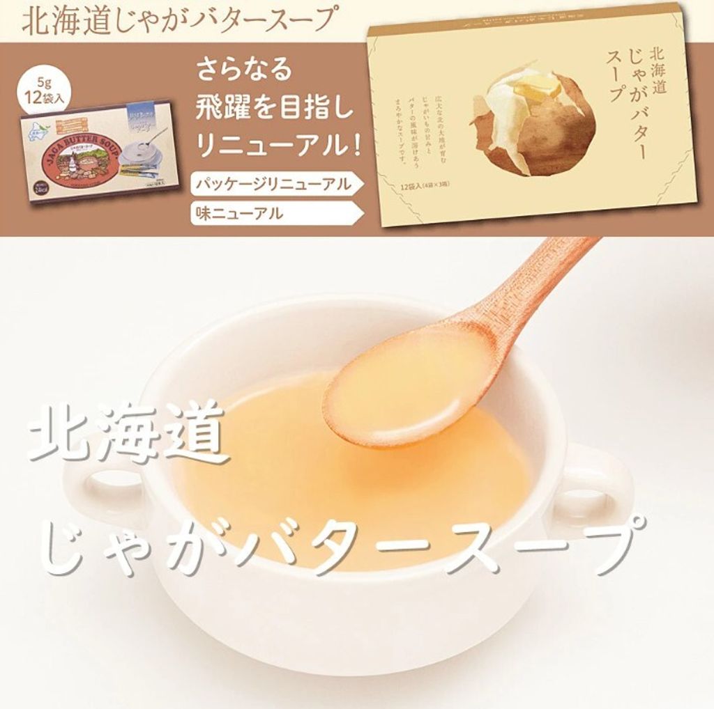 螢幕擷取畫面 2025-04-04 183138