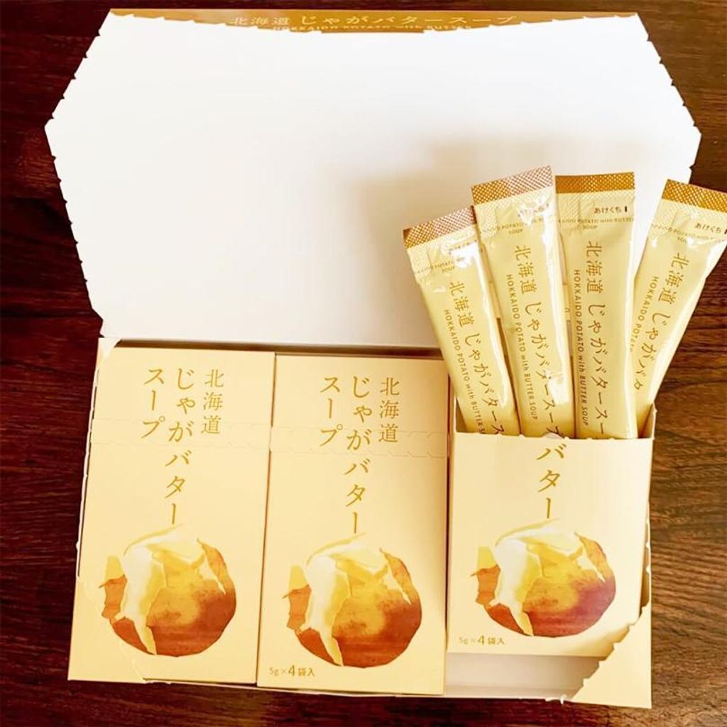 souvenir-chidoriya_4980860000593-2_3_d_20240815150312