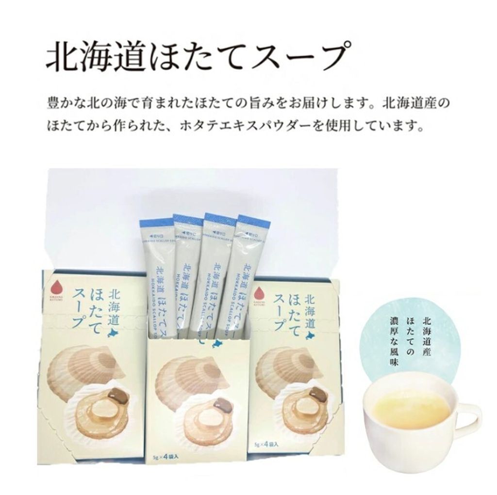 螢幕擷取畫面 2025-04-04 200011