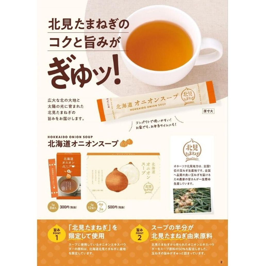 螢幕擷取畫面 2025-04-04 195148