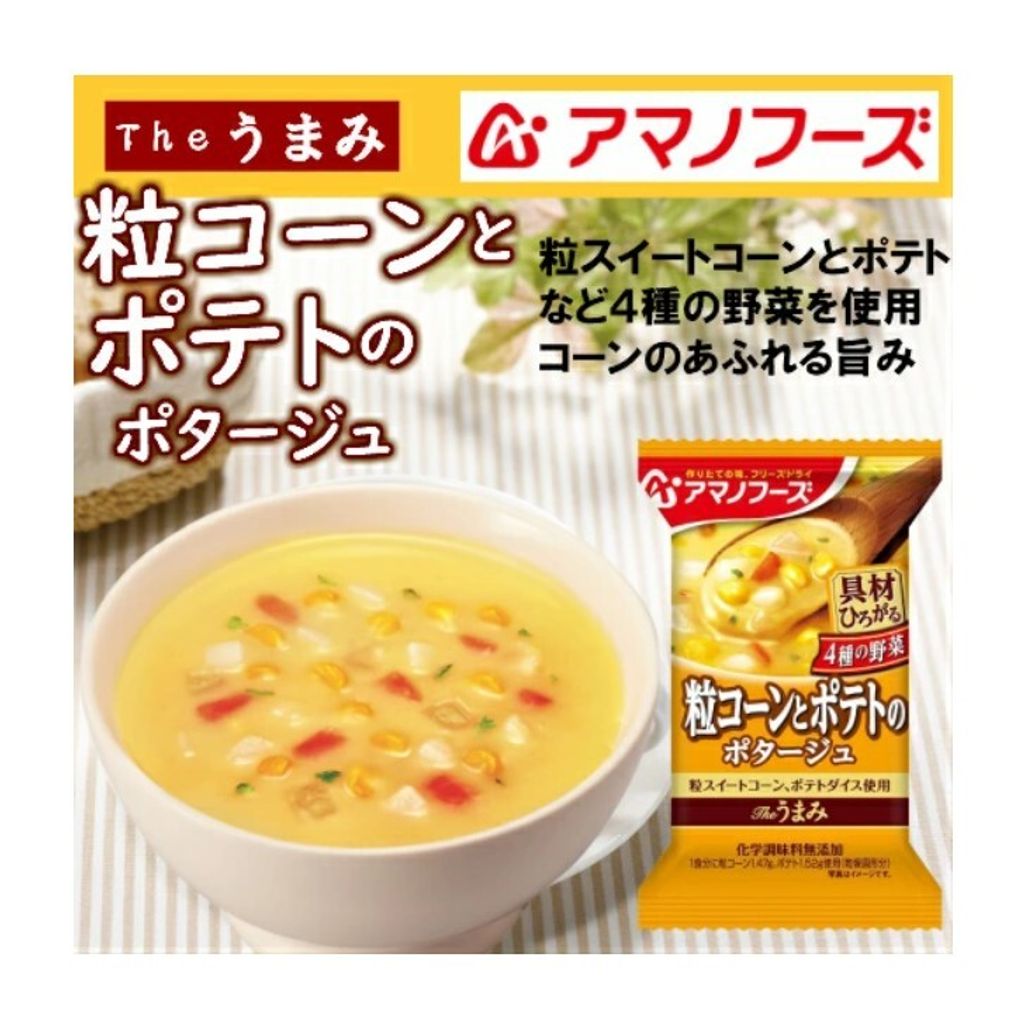 螢幕擷取畫面 2025-04-05 151058