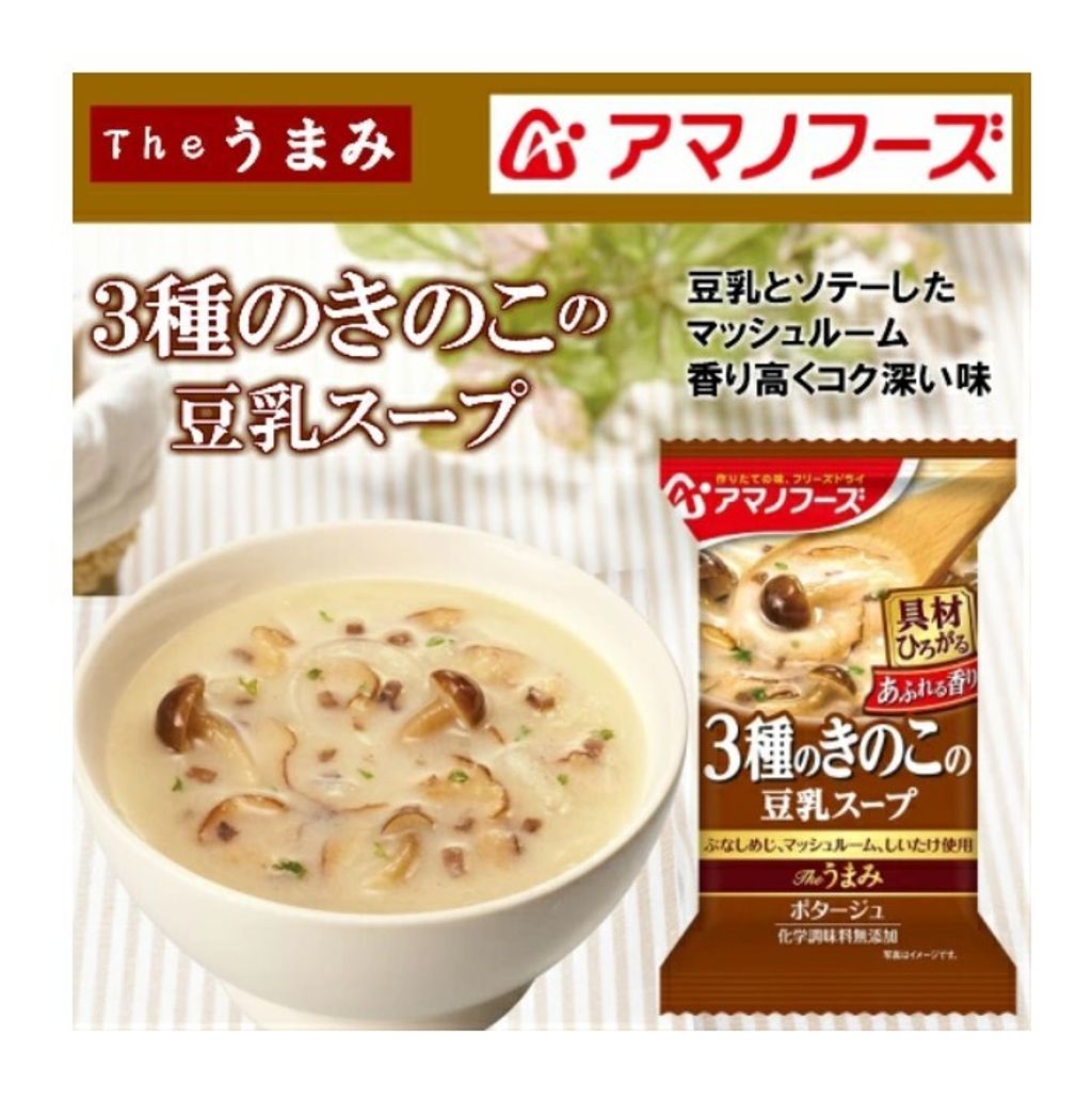 螢幕擷取畫面 2025-04-06 005055