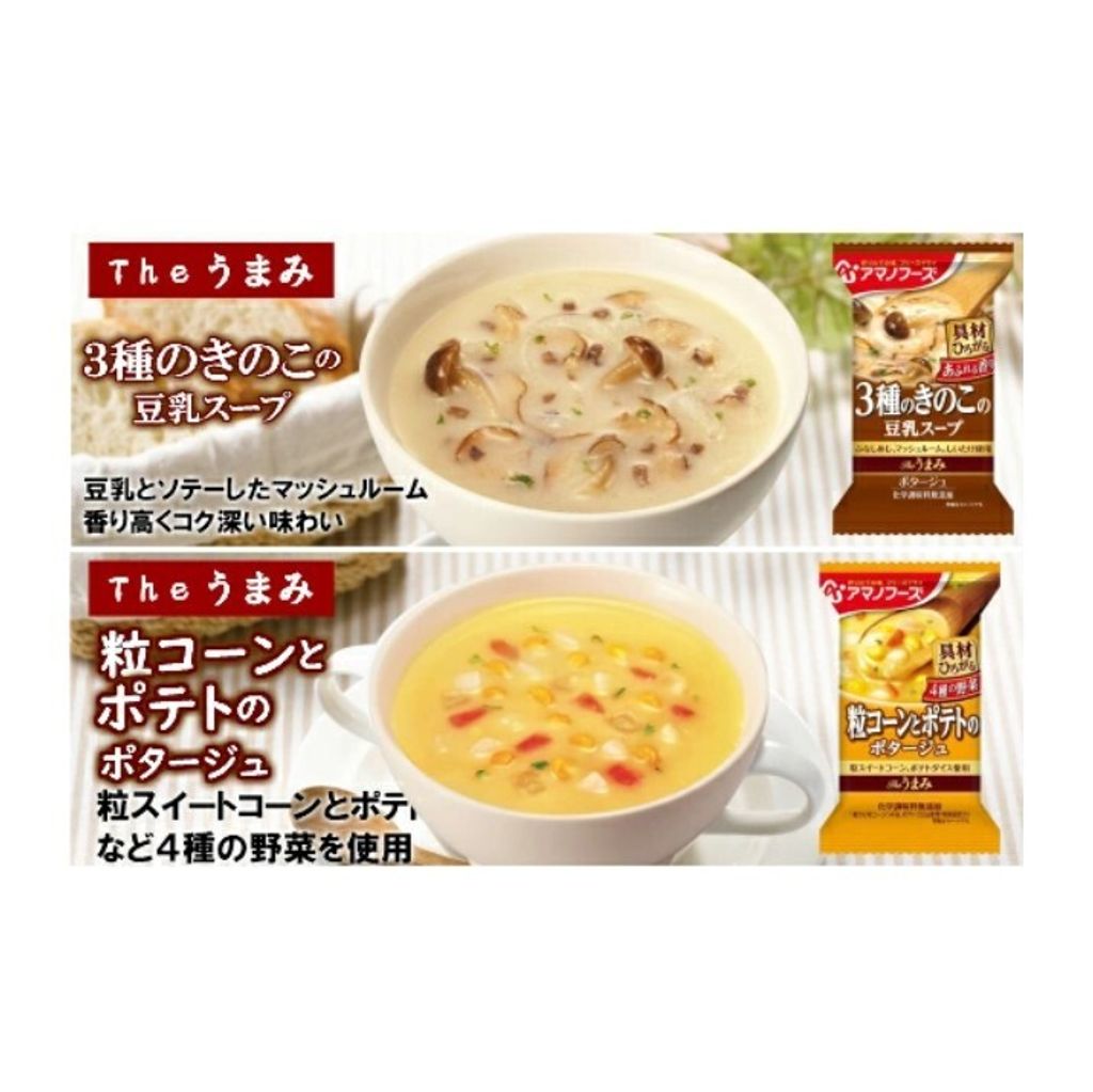 螢幕擷取畫面 2025-04-05 151220