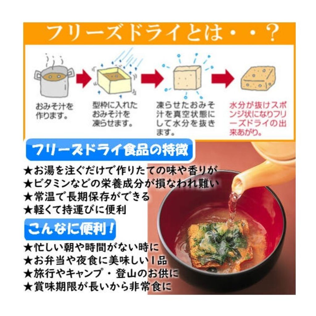 螢幕擷取畫面 2025-04-05 151114