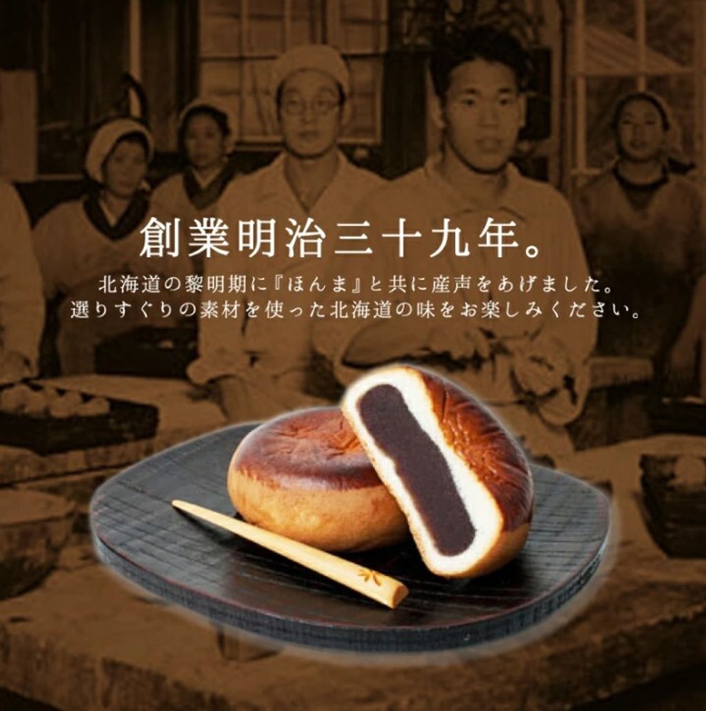 螢幕擷取畫面 2025-04-07 172809