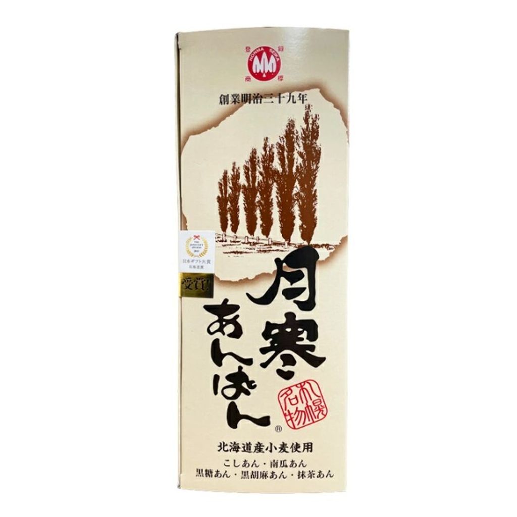 螢幕擷取畫面 2025-04-07 172834