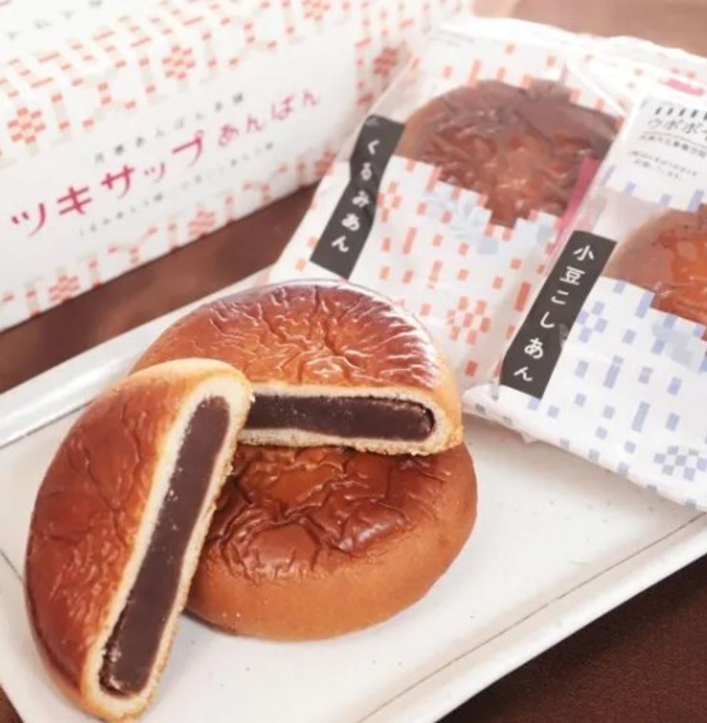 螢幕擷取畫面 2025-04-07 172948