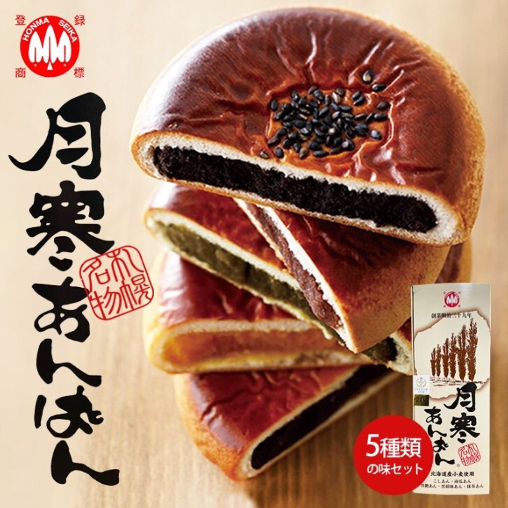 螢幕擷取畫面 2025-04-07 172757