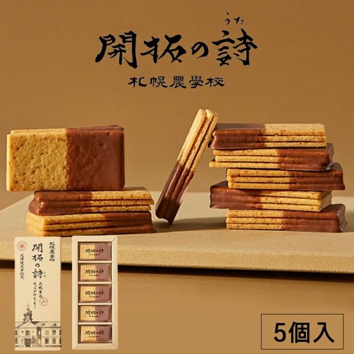 螢幕擷取畫面 2025-04-05 161957