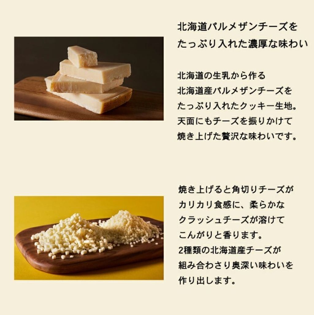 螢幕擷取畫面 2025-04-07 233313