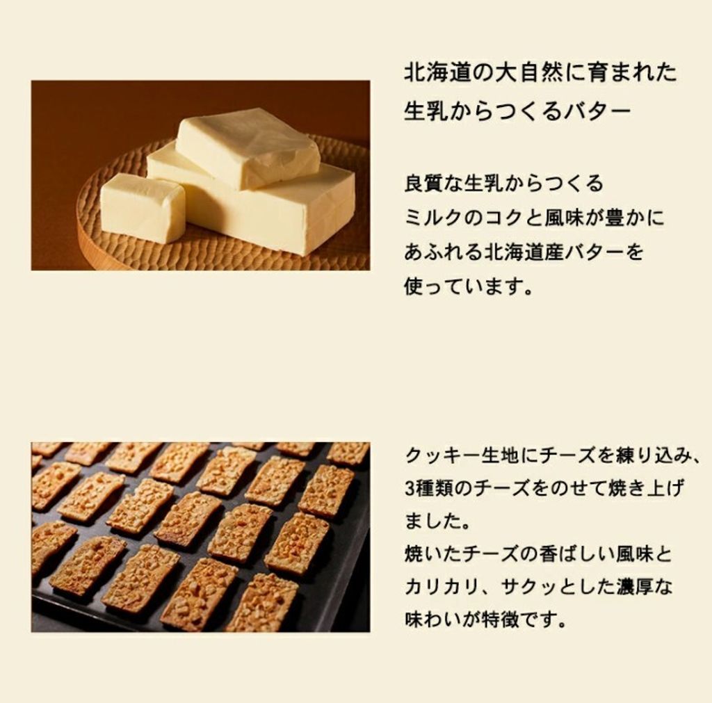 螢幕擷取畫面 2025-04-07 233343