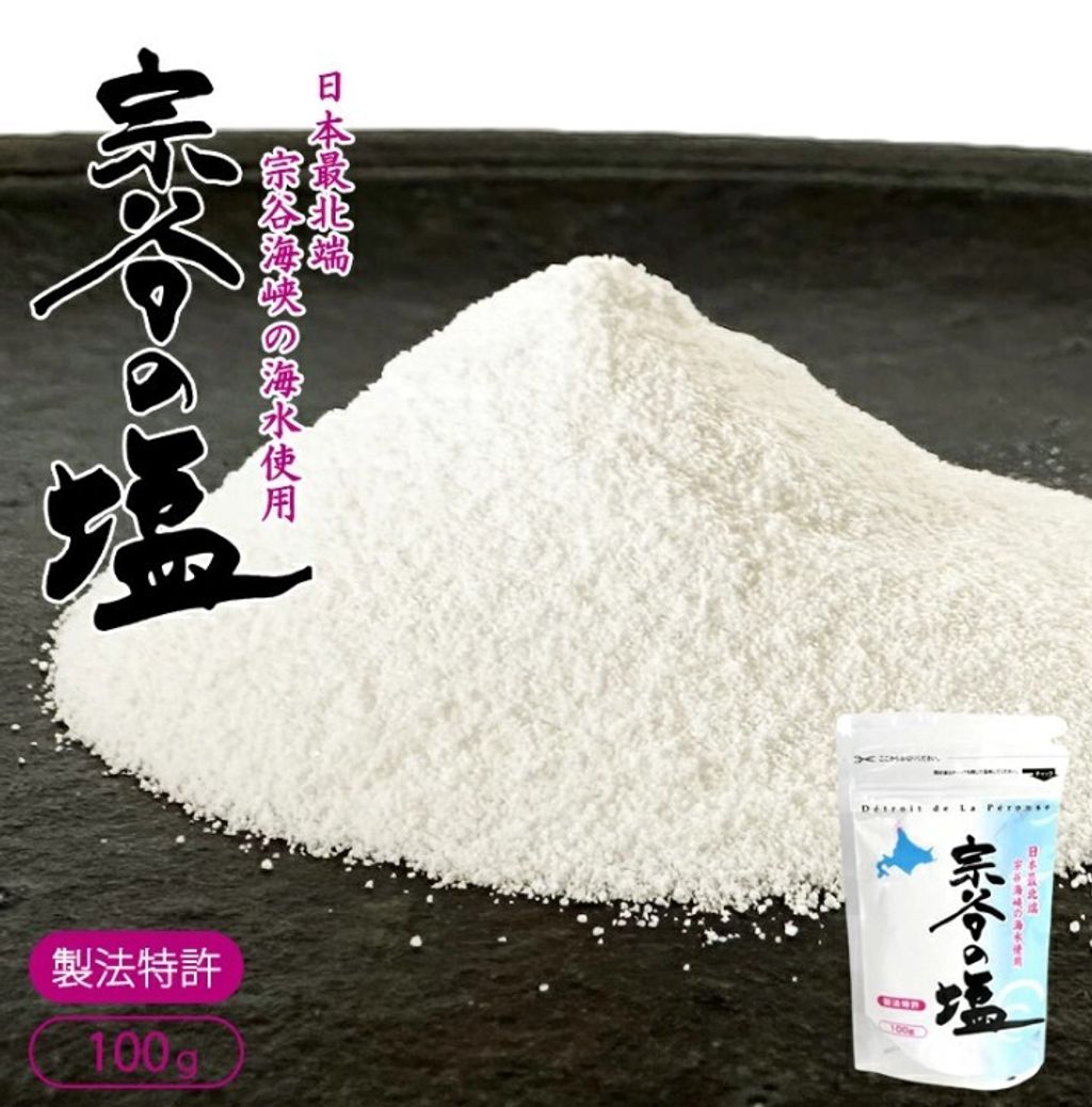 螢幕擷取畫面 2025-04-07 234332