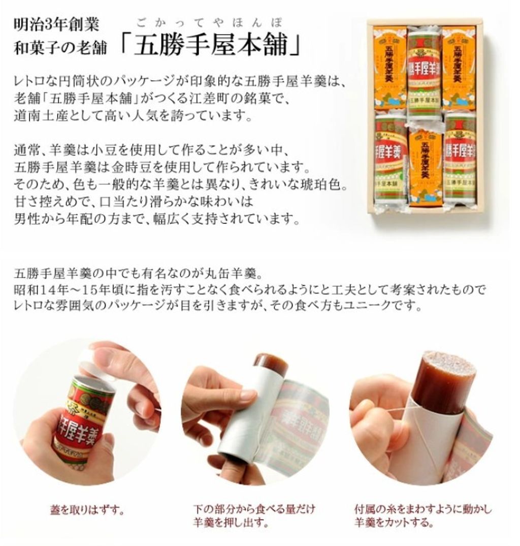 螢幕擷取畫面 2025-04-08 144010