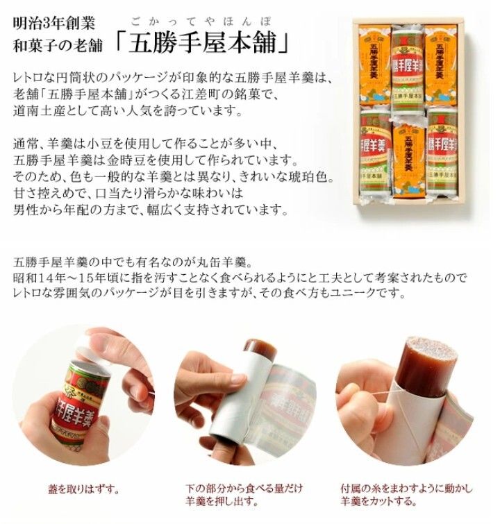 螢幕擷取畫面 2025-04-08 144010