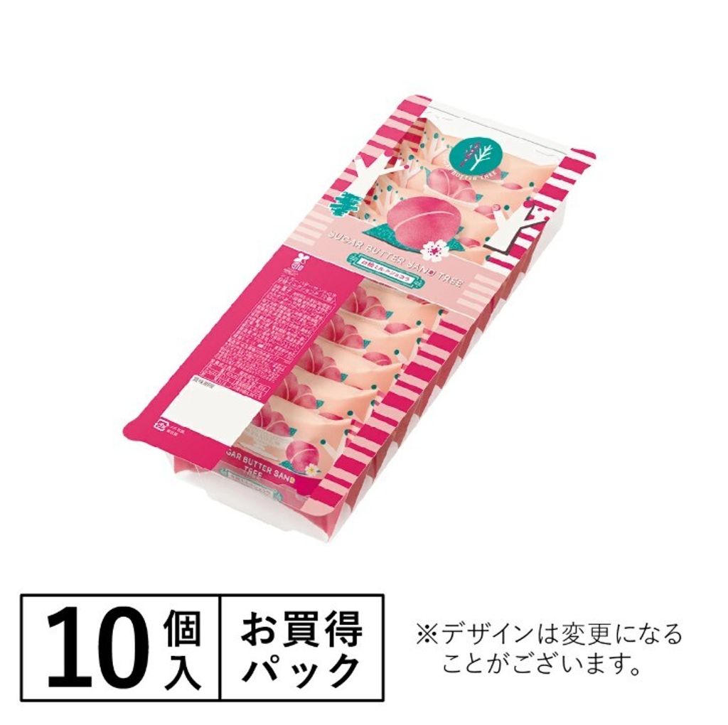 螢幕擷取畫面 2025-04-08 232627