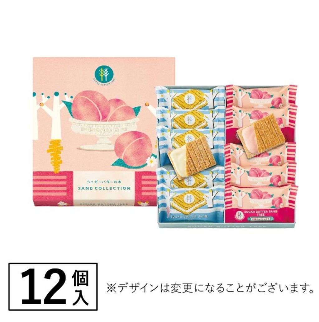 螢幕擷取畫面 2025-04-09 000508