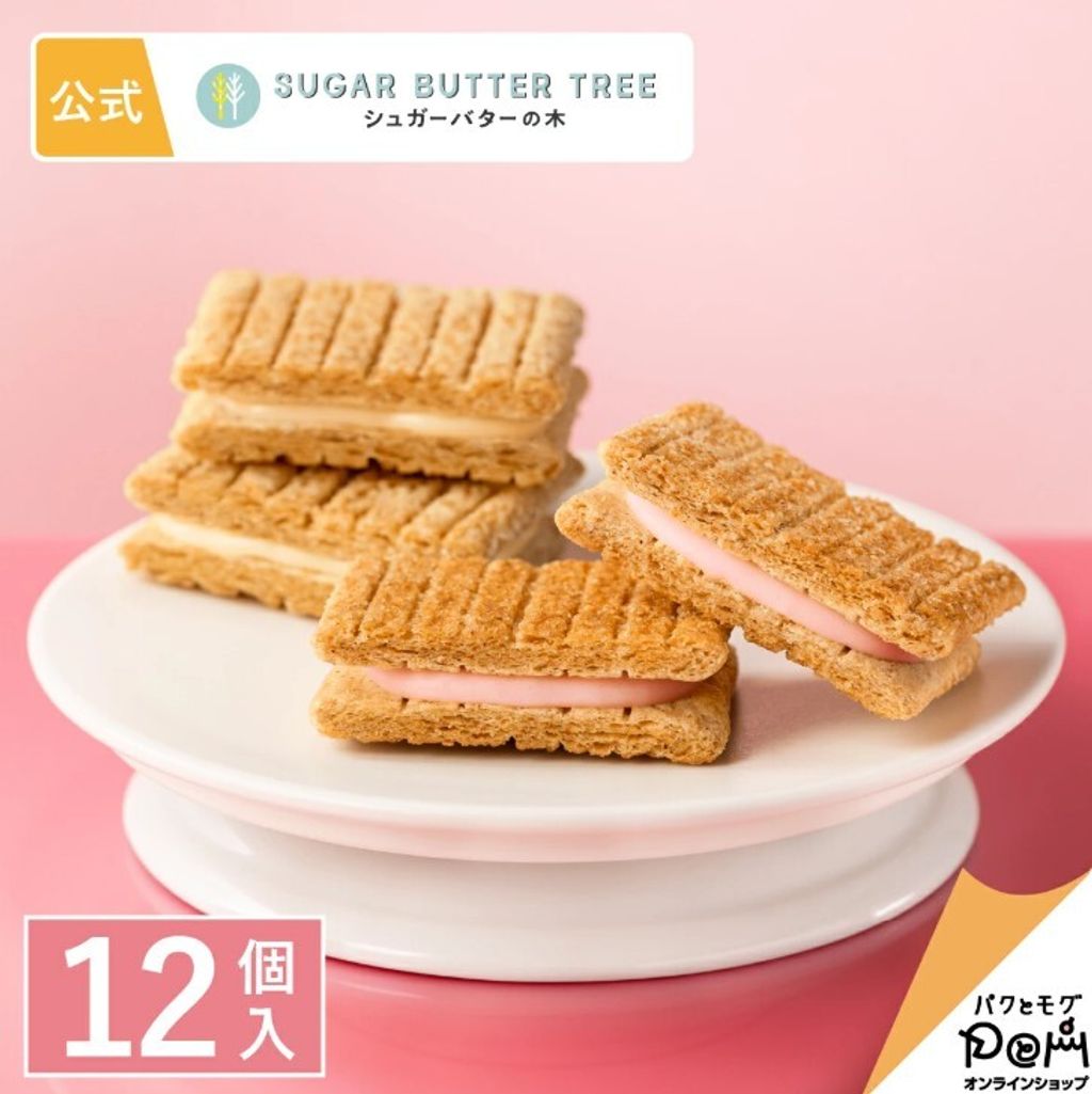 螢幕擷取畫面 2025-04-09 000429