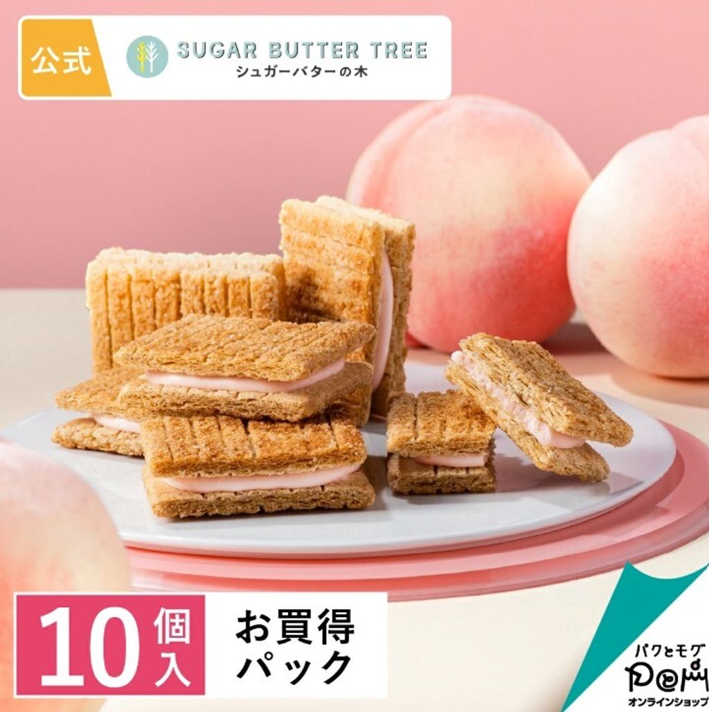 螢幕擷取畫面 2025-04-08 232528