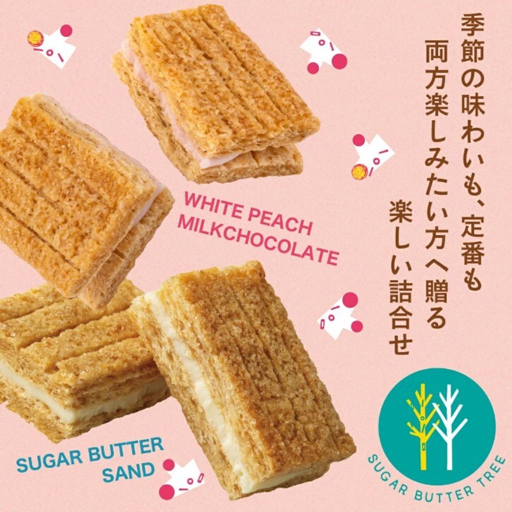 螢幕擷取畫面 2025-04-09 000441