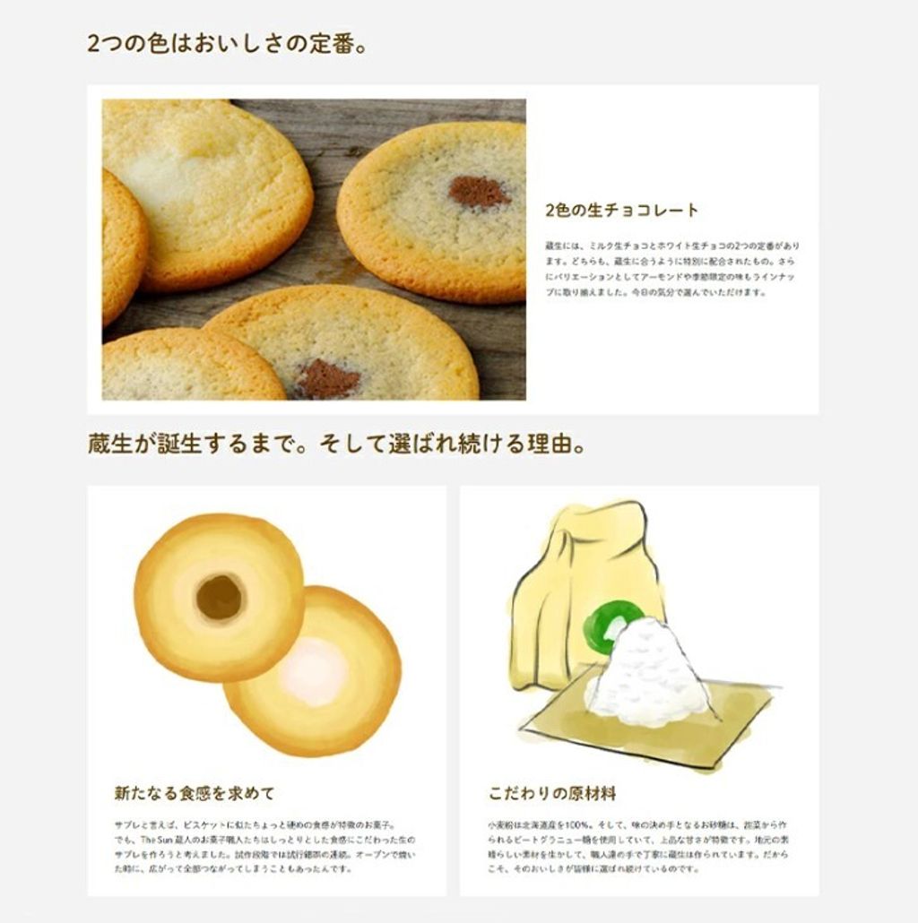 螢幕擷取畫面 2025-04-09 230901
