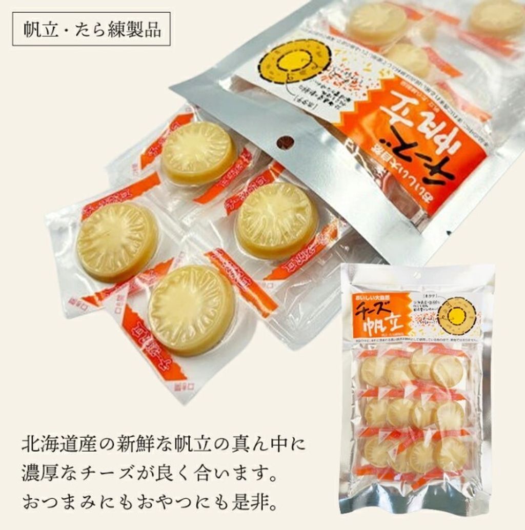 螢幕擷取畫面 2025-04-11 151757