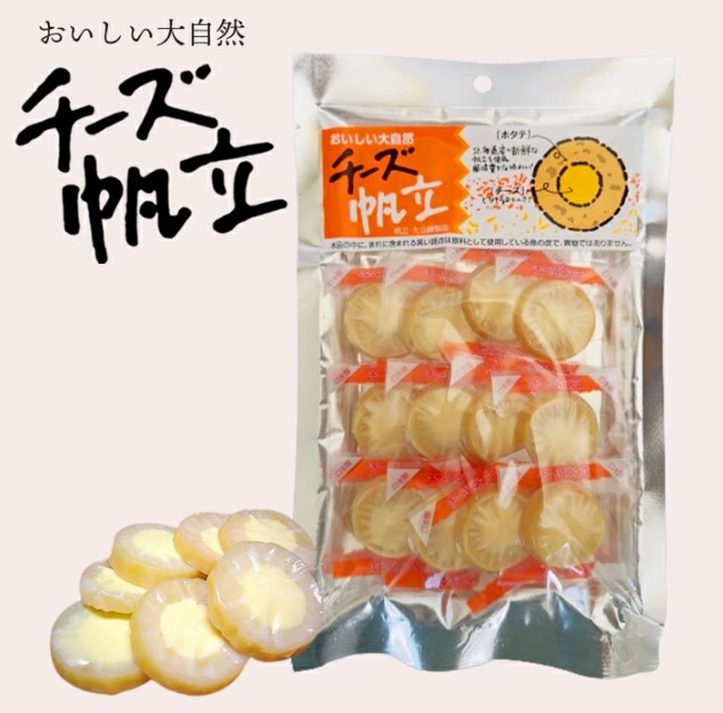 螢幕擷取畫面 2025-04-11 152447