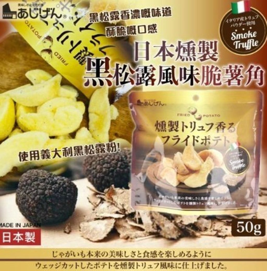 螢幕擷取畫面 2025-04-11 162505