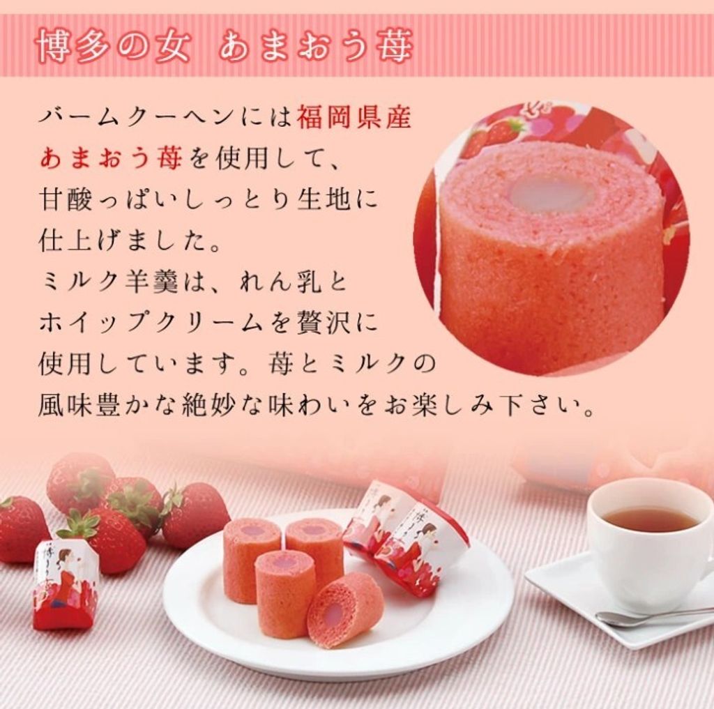 螢幕擷取畫面 2025-04-11 204636