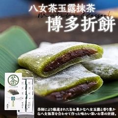 product_53422507_1
