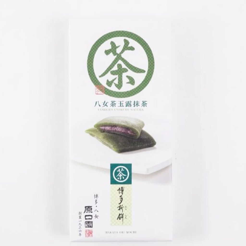 螢幕擷取畫面 2025-04-12 142941