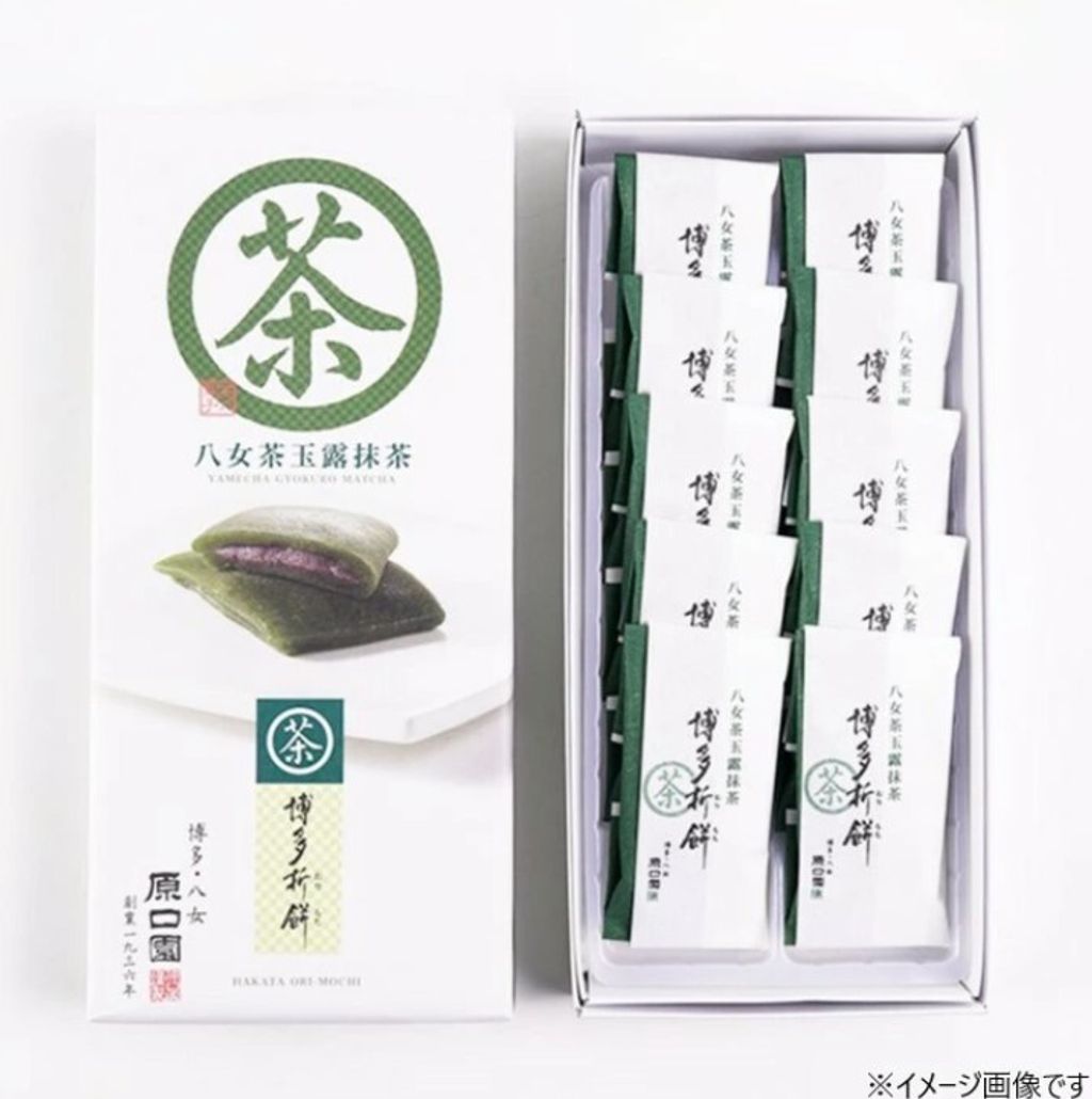 螢幕擷取畫面 2025-04-12 142951