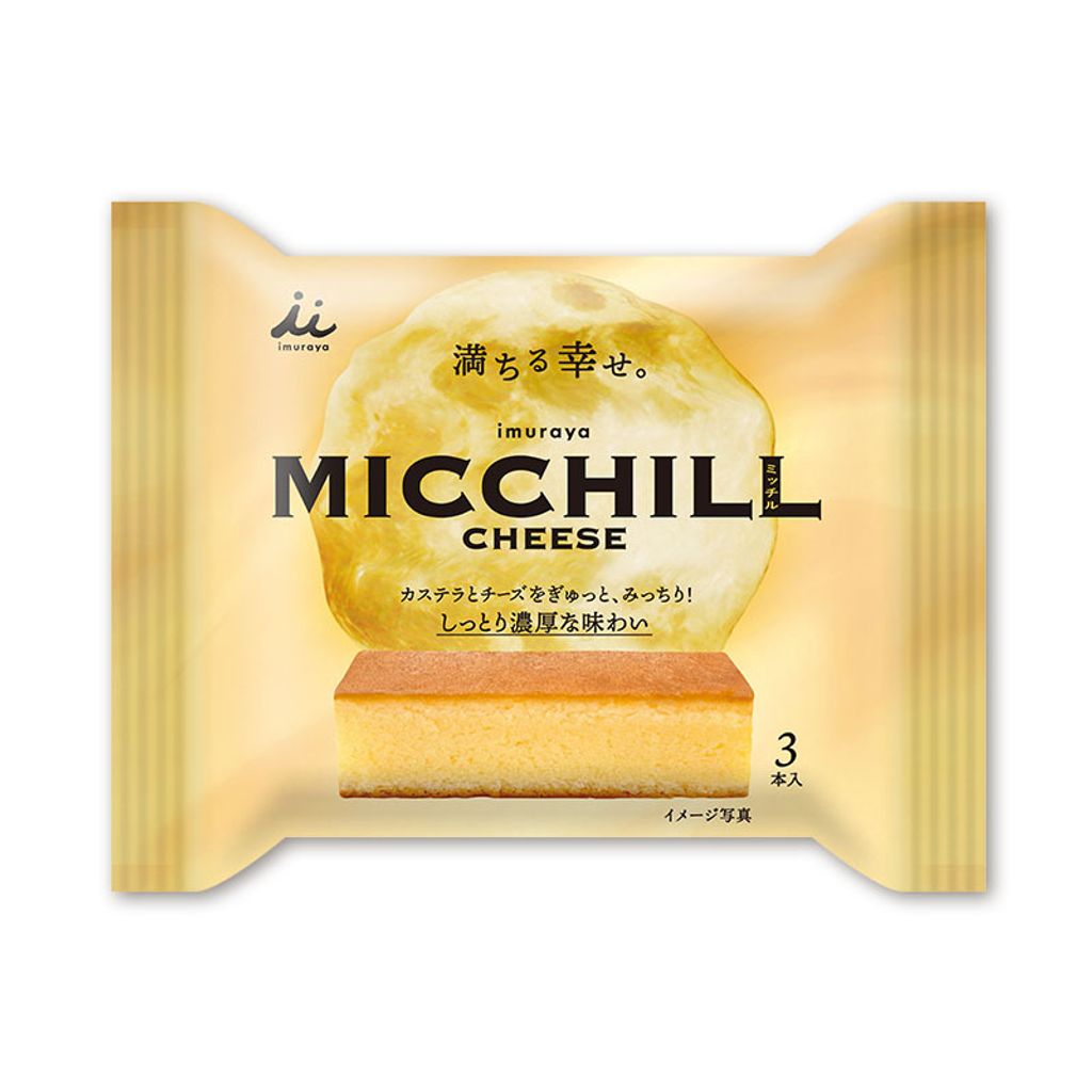 ja1519200150s_b11bd822b6424f09ade866e5228f13b1