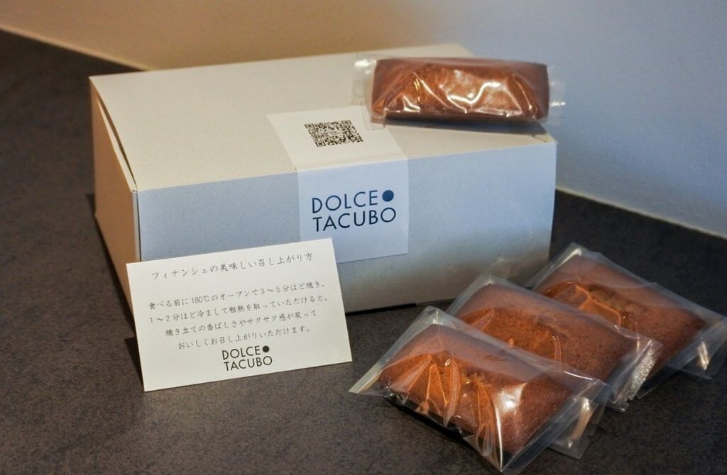 螢幕擷取畫面 2025-04-26 091110