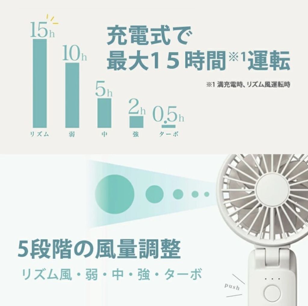 螢幕擷取畫面 2025-05-01 114211