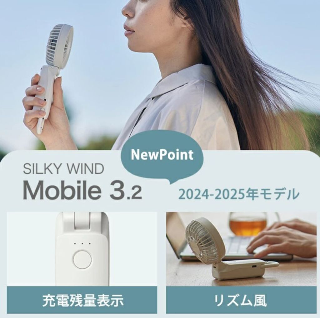 螢幕擷取畫面 2025-05-01 114010