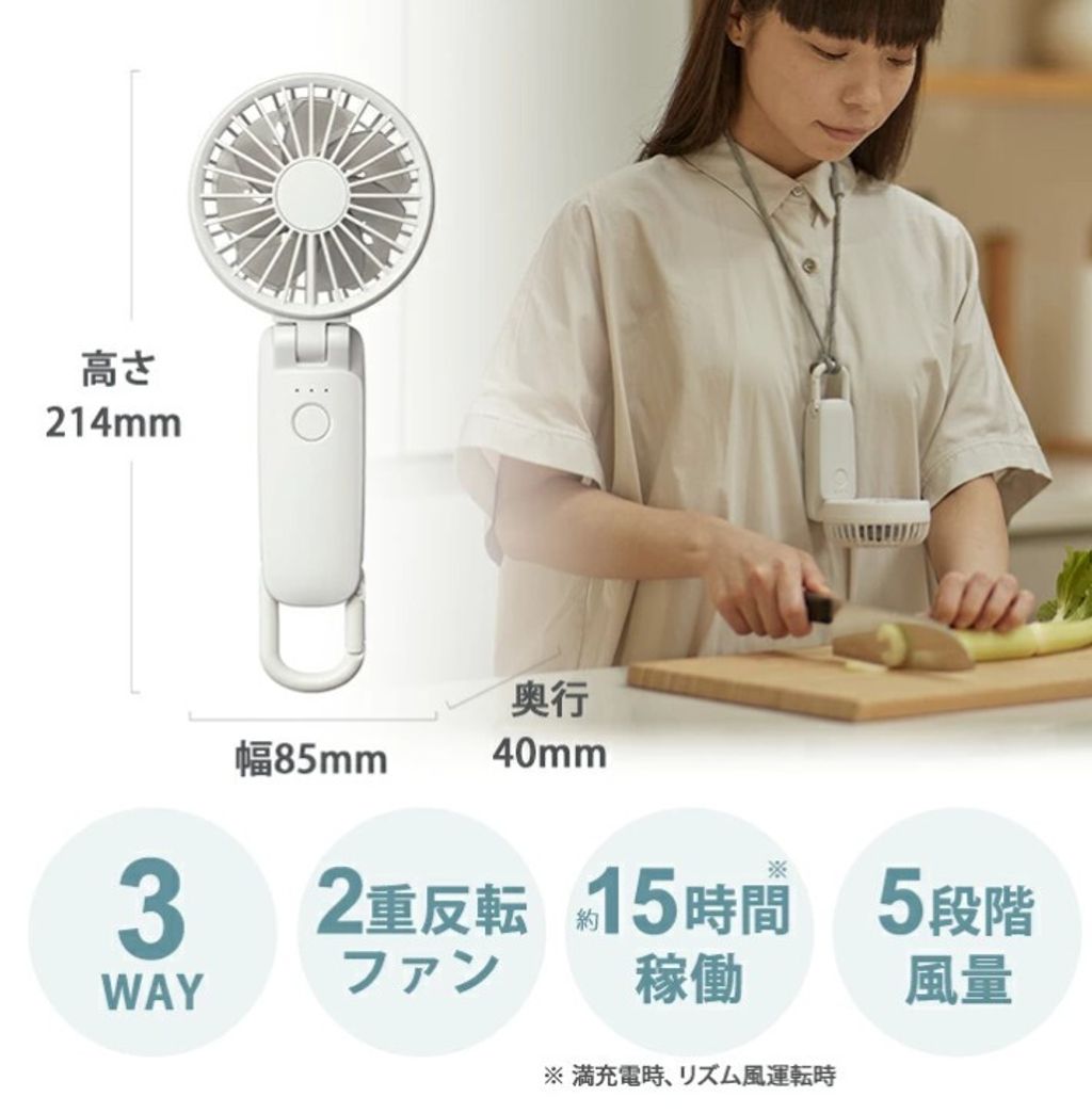 螢幕擷取畫面 2025-05-01 114023