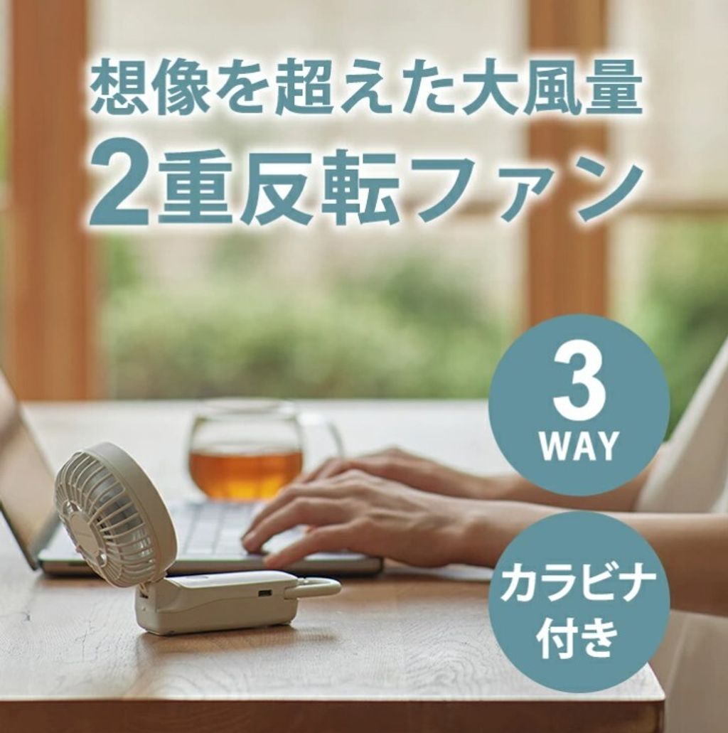 螢幕擷取畫面 2025-05-01 113957