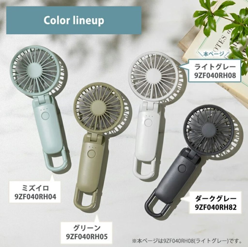 螢幕擷取畫面 2025-05-01 114045