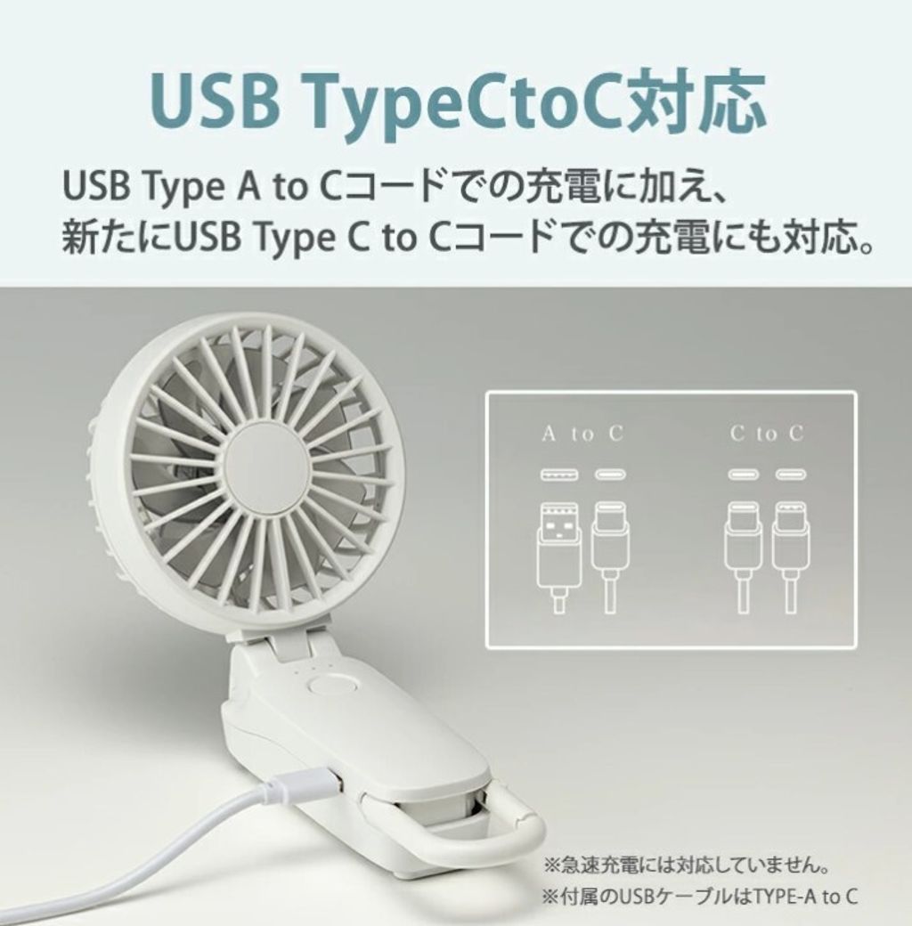 螢幕擷取畫面 2025-05-01 114248