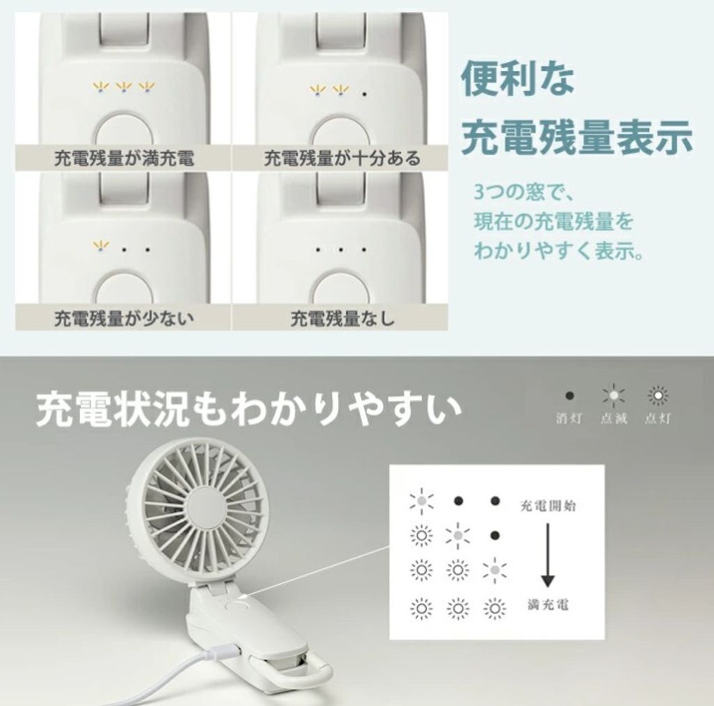 螢幕擷取畫面 2025-05-01 114223