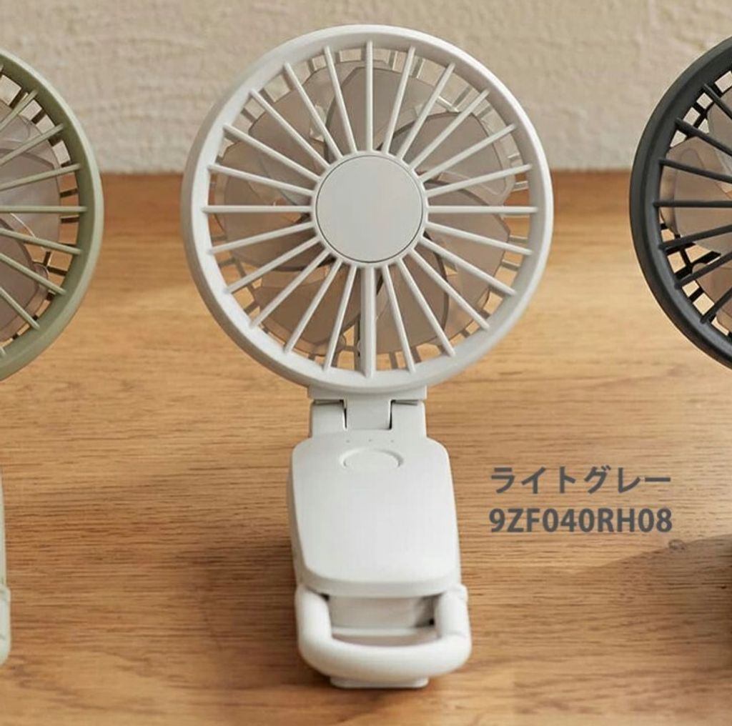 螢幕擷取畫面 2025-05-01 114034