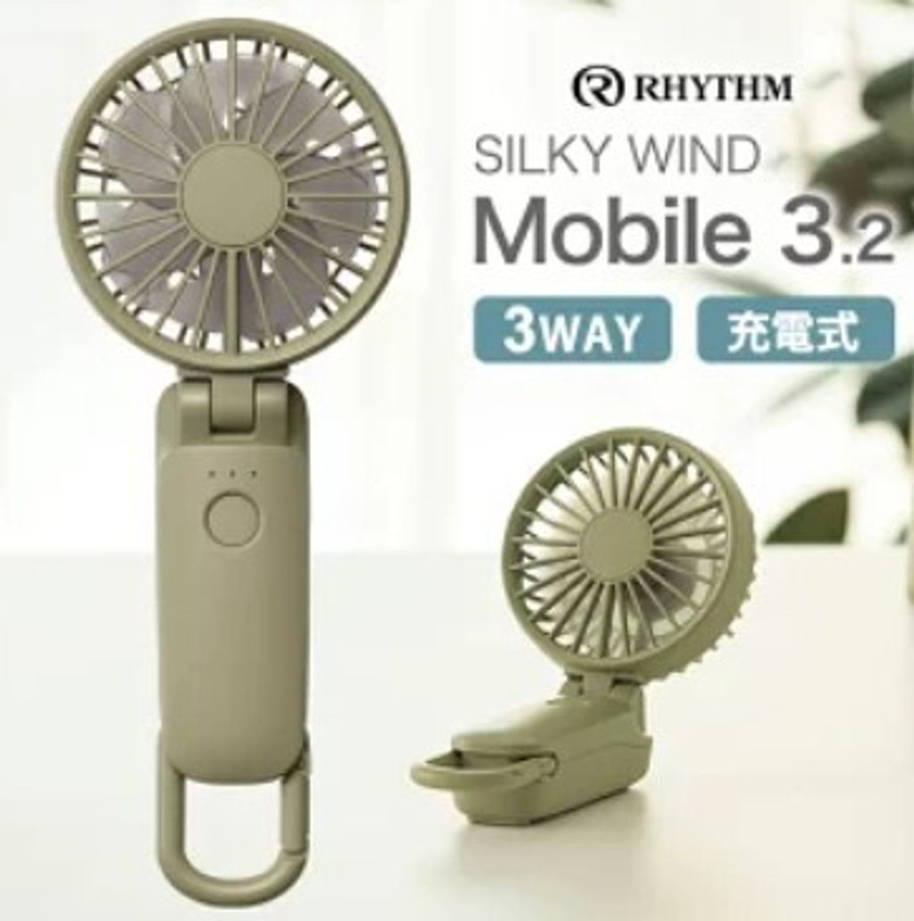 螢幕擷取畫面 2025-05-01 115700