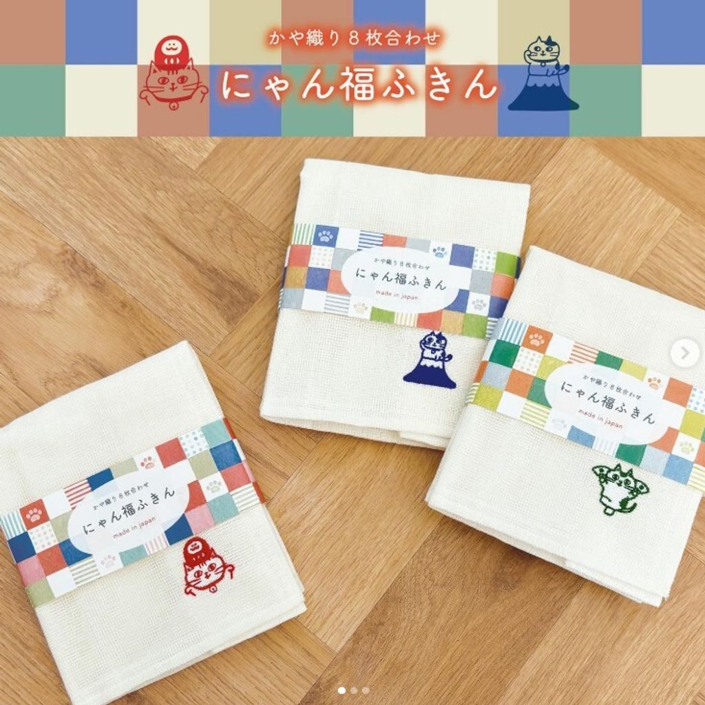 螢幕擷取畫面 2025-05-02 153144