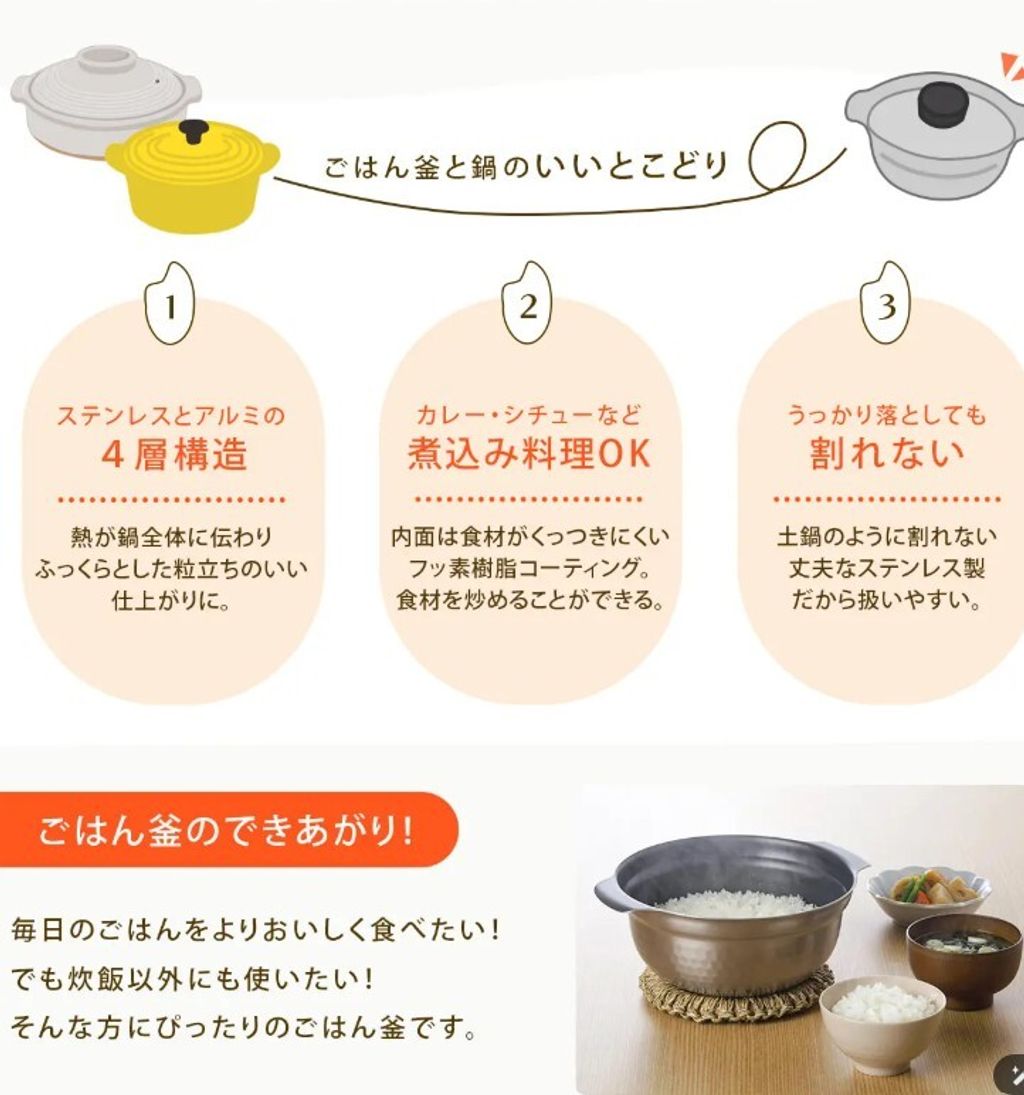 螢幕擷取畫面 2025-05-02 202108