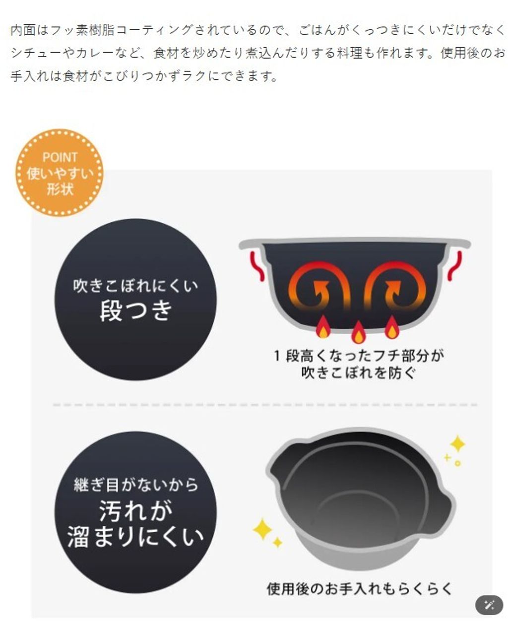 螢幕擷取畫面 2025-05-02 202425